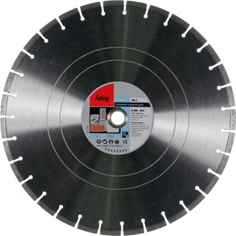 Алмазный отрезной диск FUBAG BB-I D450