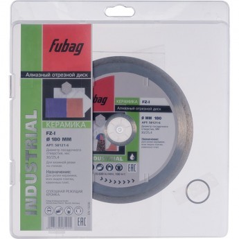 Алмазный отрезной диск FUBAG FZ-I D180 Алмазный отрезной диск FUBAG FZ-I D180