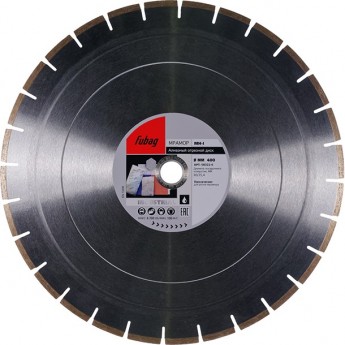Алмазный отрезной диск FUBAG MH-I D400 Алмазный отрезной диск FUBAG MH-I D400