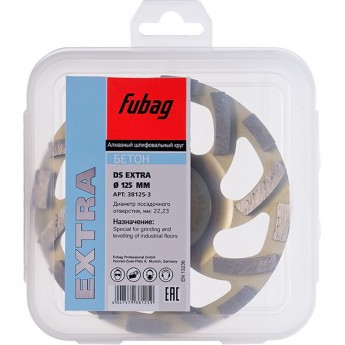 Алмазный шлифовальный круг FUBAG для бетона DS 2 Extra D125 Алмазный шлифовальный круг FUBAG для бетона DS 2 Extra D125