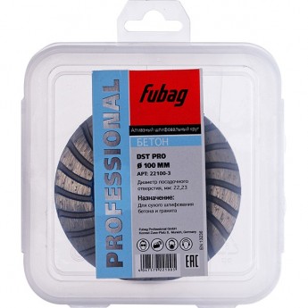 Алмазный шлифовальный круг FUBAG DST Pro D 100 Алмазный шлифовальный круг FUBAG DST Pro D 100