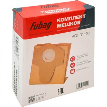 Комплект мешков FUBAG одноразовых 60 л для пылесосов серии WD 6SP Комплект мешков FUBAG одноразовых 60 л для пылесосов серии WD 6SP