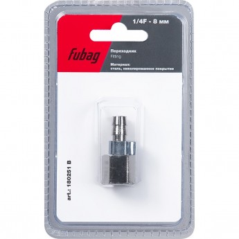 Переходник FUBAG 1/4"F на елочку 8мм с обжимным кольцом 8х13мм блистер Переходник FUBAG 1/4"F на елочку 8мм с обжимным кольцом 8х13мм блистер