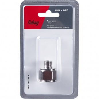 Переходник FUBAG 1/4"M на 1/2"F_блистер 1 шт Переходник FUBAG 1/4"M на 1/2"F_блистер 1 шт