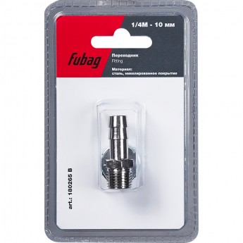 Переходник FUBAG 1/4"М на елочку 10мм с обжимным кольцом 10x15мм_блистер 1 шт 180265B Переходник FUBAG 1/4"М на елочку 10мм с обжимным кольцом 10x15мм_блистер 1 шт 180265B
