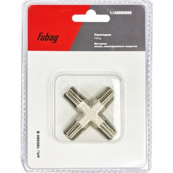 Переходник FUBAG 1/4"MMMM_блистер 1 шт Переходник FUBAG 1/4"MMMM_блистер 1 шт