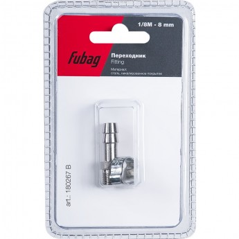 Переходник FUBAG 1/8"M на елочку 8мм с обжимным кольцом 8x13мм_блистер 1 шт. Переходник FUBAG 1/8"M на елочку 8мм с обжимным кольцом 8x13мм_блистер 1 шт.