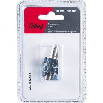Переходник FUBAG 10мм елочка на елочку с 2- мя обжимными кольцами 10х15мм_блистер 1 шт Переходник FUBAG 10мм елочка на елочку с 2- мя обжимными кольцами 10х15мм_блистер 1 шт