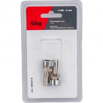 Переходник FUBAG 180431 В (2 шт; 1/4"M - елочка 8 мм с обжимным кольцом 11Х13 мм; блистер)