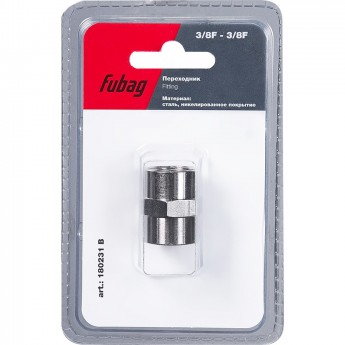 Переходник FUBAG 3/8"F - 3/8"F_блистер 1 шт Переходник FUBAG 3/8"F - 3/8"F_блистер 1 шт