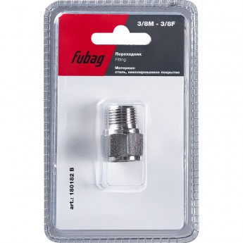Переходник FUBAG 3/8"M на 3/8"F_блистер 1 шт Переходник FUBAG 3/8"M на 3/8"F_блистер 1 шт