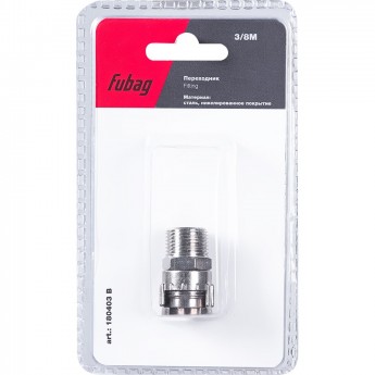 Переходник FUBAG 3/8"M с байонетной гайкой_блистер 1 шт. Переходник FUBAG 3/8"M с байонетной гайкой_блистер 1 шт.