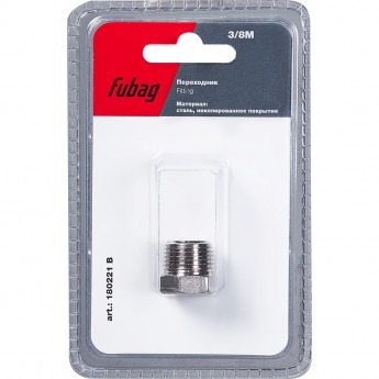 Переходник FUBAG 3/8"M заглушка_блистер 1 шт Переходник FUBAG 3/8"M заглушка_блистер 1 шт