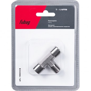 Переходник FUBAG T - 1/4"FFM_блистер 1 шт Переходник FUBAG T - 1/4"FFM_блистер 1 шт