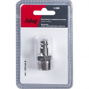 Разъемное соединение FUBAG рапид (штуцер)_1/2"M_наруж.резьба_блистер 1 шт