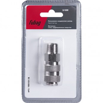 Разъемное соединение рапид (муфта) FUBAG_3/8"M_наруж.резьба_блистер 1 шт Разъемное соединение рапид (муфта) FUBAG_3/8"M_наруж.резьба_блистер 1 шт