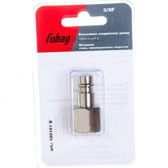 Соединение разъемное FUBAG 180151 B (рапид папа — 3/8"F; блистер) Соединение разъемное FUBAG 180151 B (рапид папа — 3/8"F; блистер)