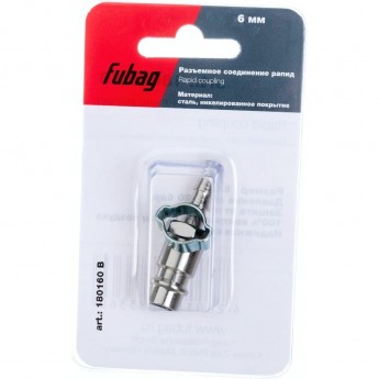 Соединение разъемное FUBAG 180160 B (рапид папа — елочка 6 мм, с обжимным кольцом 6х11 мм; блистер) Соединение разъемное FUBAG 180160 B (рапид папа — елочка 6 мм, с обжимным кольцом 6х11 мм; блистер)
