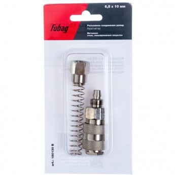 Соединитель разъемный рапид — пружинка для шланга FUBAG 180130 B (6.5x10 мм; блистер) Соединитель разъемный рапид — пружинка для шланга FUBAG 180130 B (6.5x10 мм; блистер)